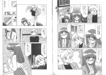 [Miyamoto Rumi] Sensitiveness Fhentai - Page 63