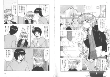 [Miyamoto Rumi] Sensitiveness Fhentai - Page 68