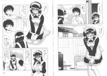 [Miyamoto Rumi] Sensitiveness Fhentai - Page 7