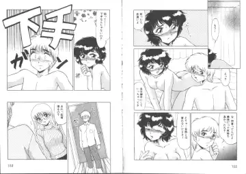 [Miyamoto Rumi] Sensitiveness Fhentai - Page 78