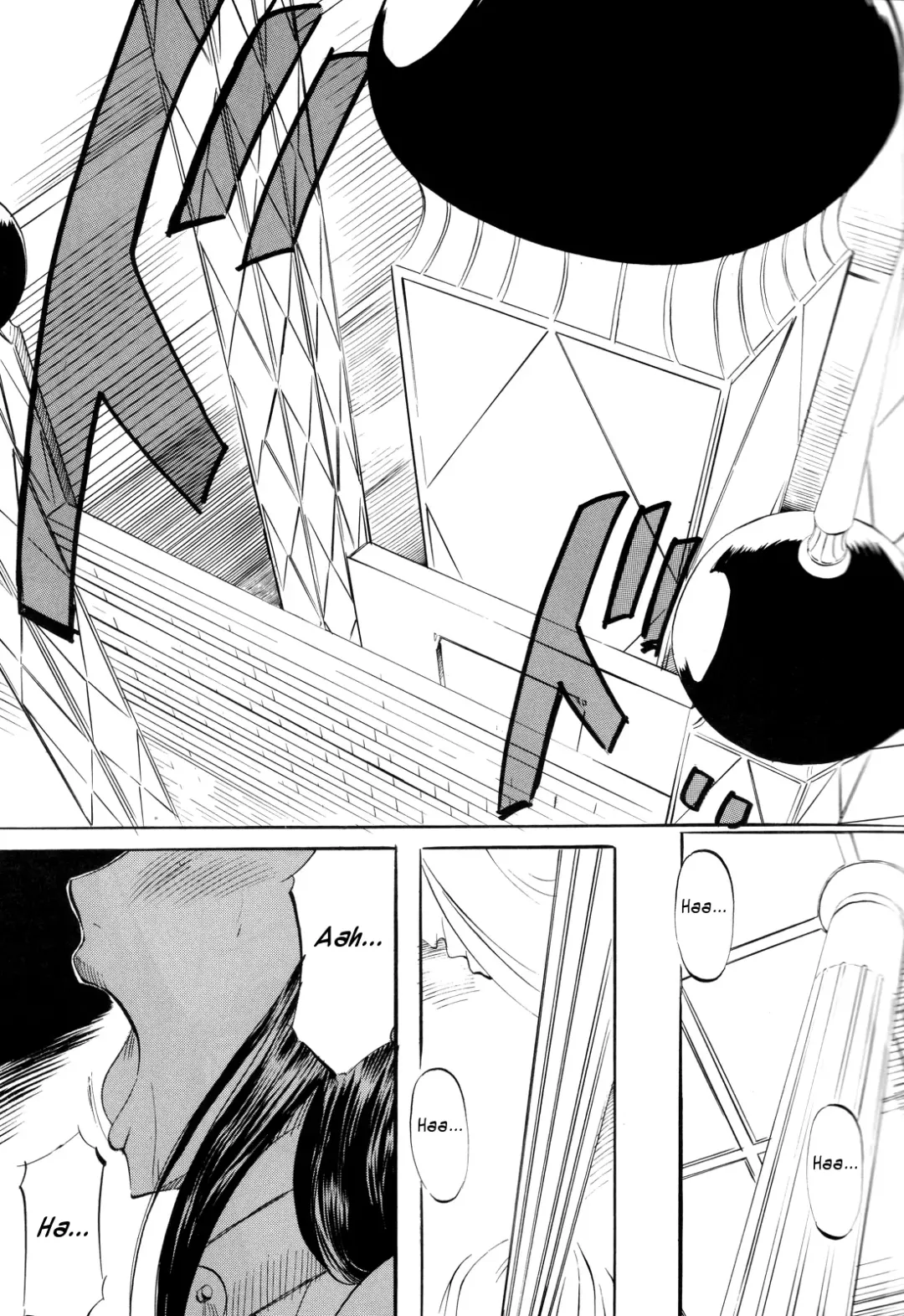 [Kannaduki Kanna] Piece of Girl's kan2 Nami-Robi Hen Fhentai - Page 16
