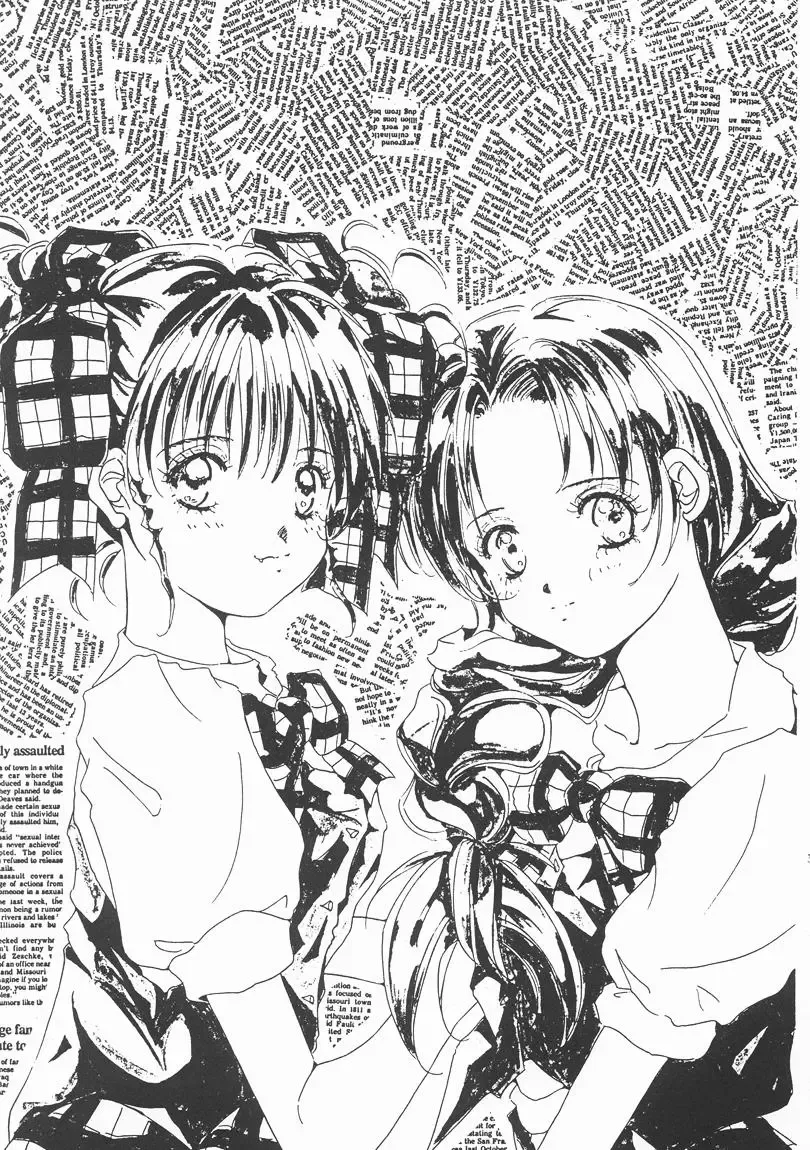 [Guranitto - Mizuno Makoto] Momo Fhentai - Page 4