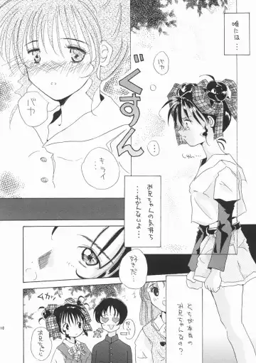 [Guranitto - Mizuno Makoto] Momo Fhentai - Page 9