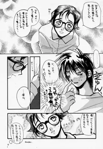 [Morishima Petit] CALENDER GIRL Fhentai - Page 34