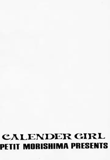 [Morishima Petit] CALENDER GIRL Fhentai - Page 5
