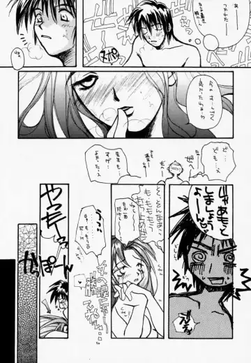 [Morishima Petit] CALENDER GIRL Fhentai - Page 8