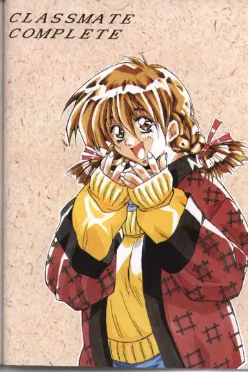 [Isou Doubaku] CLASSMATE COMPLETE Fhentai - Page 26