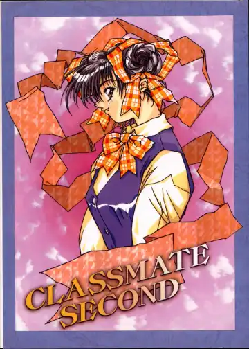 [Isou Doubaku] CLASSMATE SECOND - Fhentai