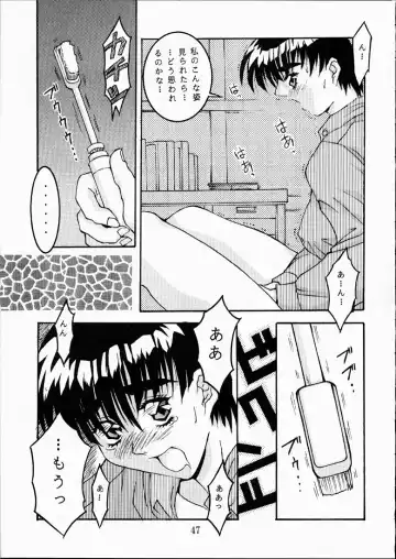 [Isou Doubaku] CLASSMATE SECOND Fhentai - Page 46