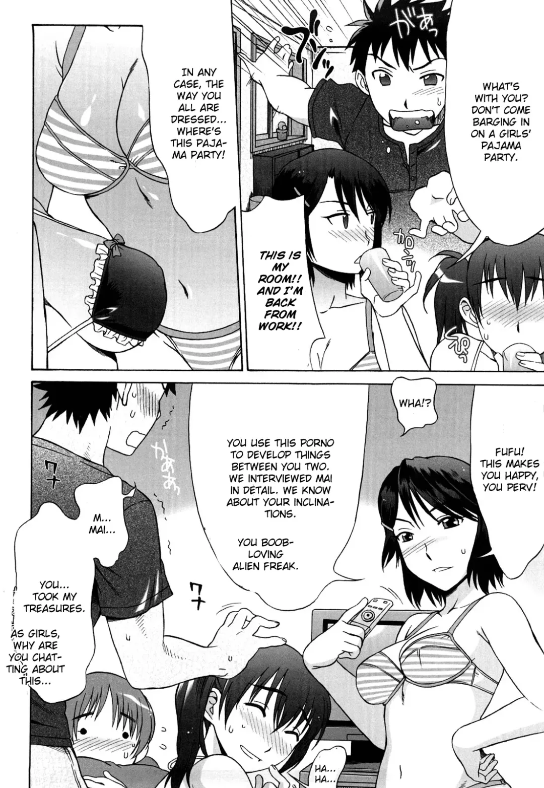 [Hanzaki Jirou] Papapapa Pajama Party Part 1 Fhentai - Page 4
