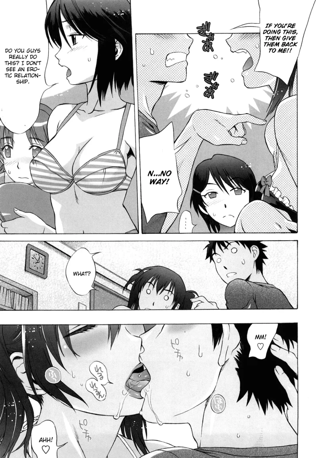 [Hanzaki Jirou] Papapapa Pajama Party Part 1 Fhentai - Page 5