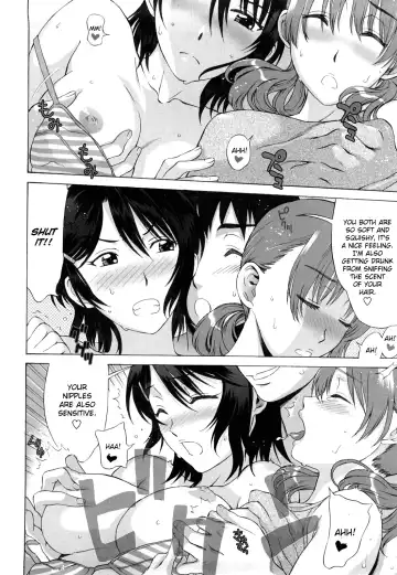 [Hanzaki Jirou] Papapapa Pajama Party Part 1 Fhentai - Page 12