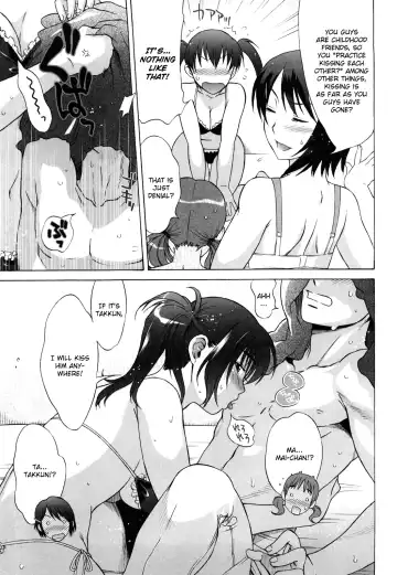 [Hanzaki Jirou] Papapapa Pajama Party Part 1 Fhentai - Page 7