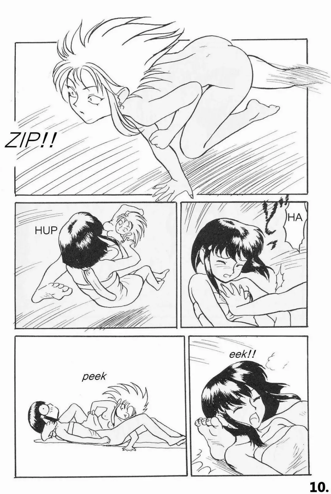 Tenchi Muyo!! Hard Times, Long Nights! Fhentai - Page 11