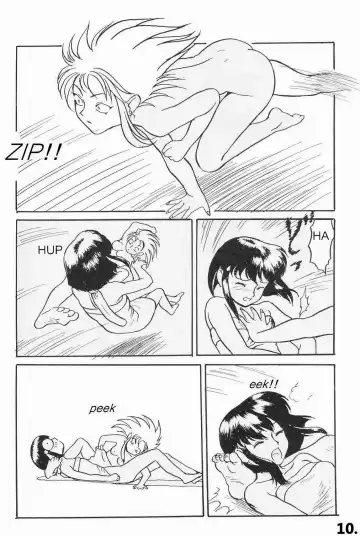 Tenchi Muyo!! Hard Times, Long Nights! Fhentai - Page 11