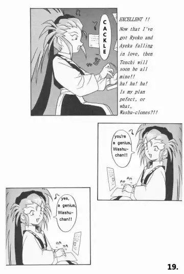 Tenchi Muyo!! Hard Times, Long Nights! Fhentai - Page 20