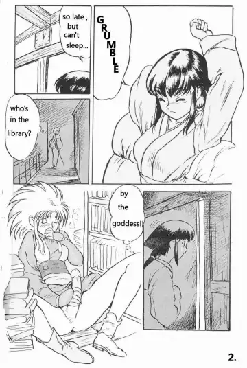 Tenchi Muyo!! Hard Times, Long Nights! Fhentai - Page 3