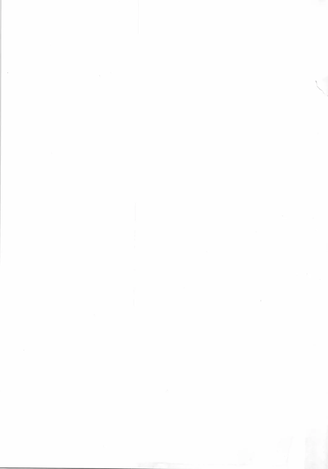 [Yoshiie] Jinsei Game Alter Soushuuhen Fhentai - Page 145