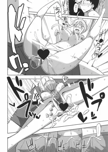 [Yoshiie] Jinsei Game Alter Soushuuhen Fhentai - Page 63