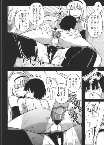 [Yoshiie] Jinsei Game Alter Soushuuhen Fhentai - Page 73