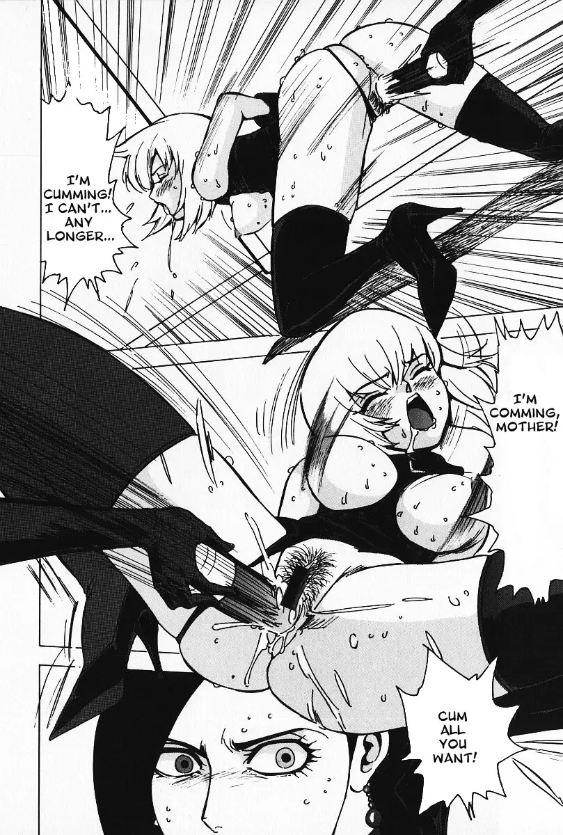 [Touma Ran] Nounai Inran Choukyou | Dirty Training Inside the Brain Fhentai - Page 10