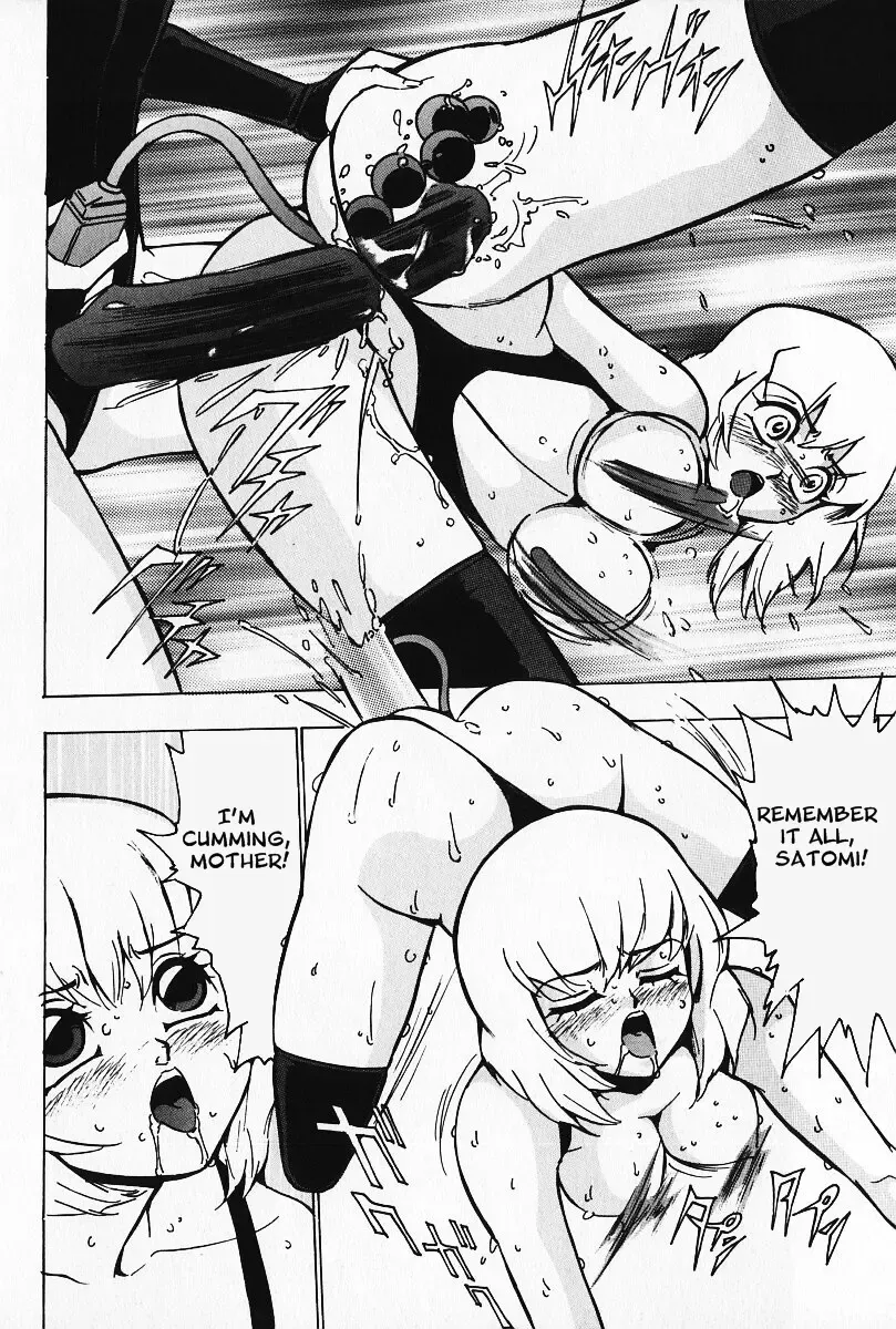 [Touma Ran] Nounai Inran Choukyou | Dirty Training Inside the Brain Fhentai - Page 16