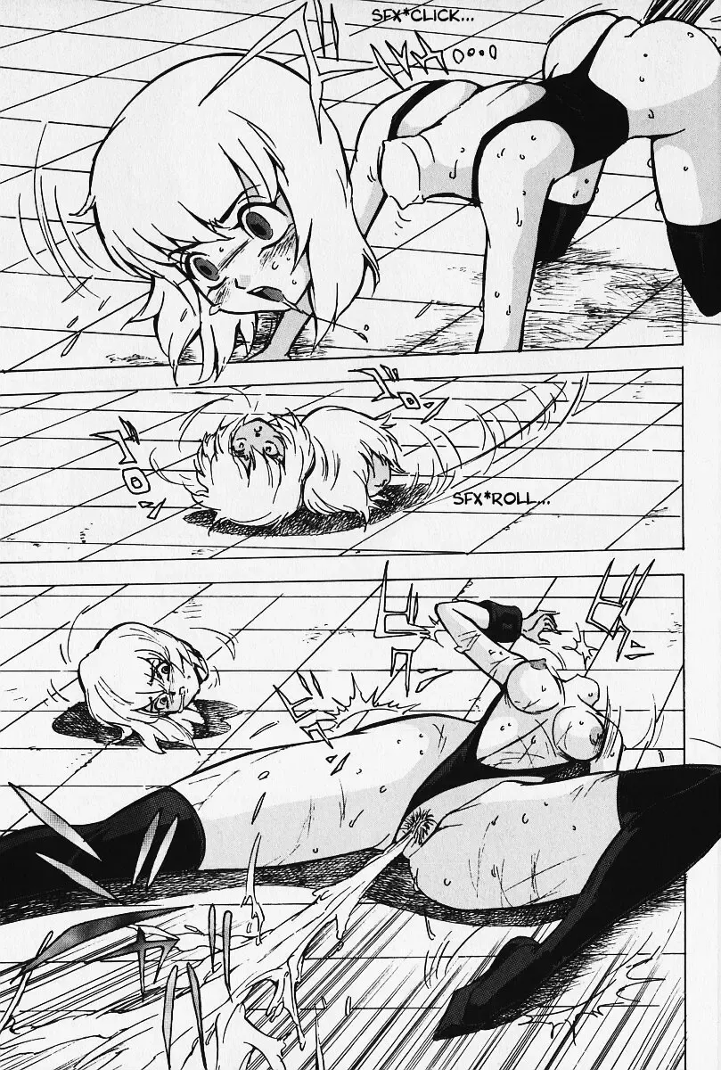 [Touma Ran] Nounai Inran Choukyou | Dirty Training Inside the Brain Fhentai - Page 17