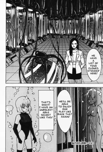 [Touma Ran] Nounai Inran Choukyou | Dirty Training Inside the Brain Fhentai - Page 20