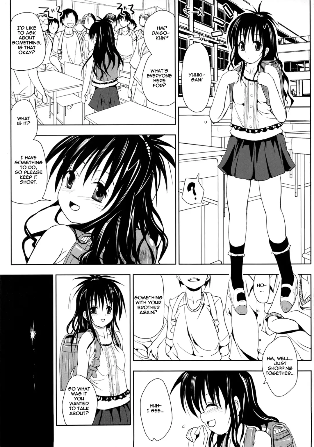 [Sas] Oyasumi Mikan Junbigou Fhentai - Page 2