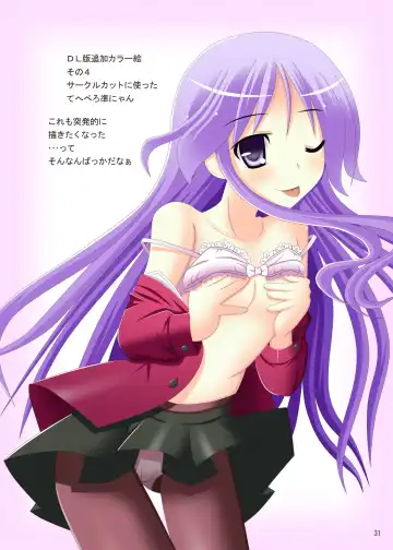 [H Kyuuyuugekitai] Happiness! DeLucks Fhentai - Page 31