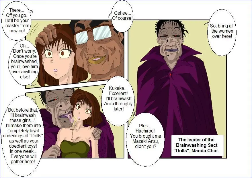 Sennou Kyouikushitsu ~Mazaki Anzu Hen~ | The Brainwashing Classroom - The Mazaki Anzu arc Fhentai - Page 19