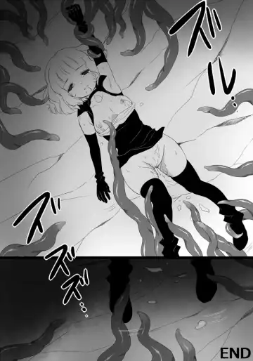 Mayoi Shoujo no Sainan Fhentai - Page 29