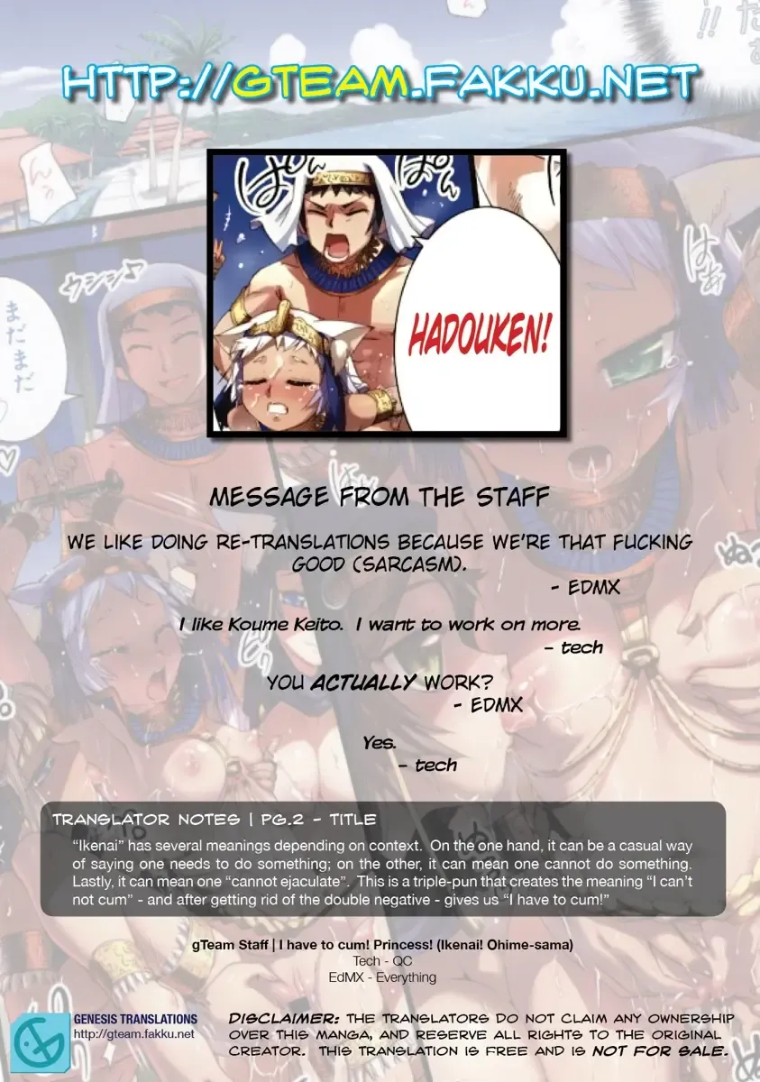 [Koume Keito] Ikenai! Ohime-sama | I Have To Cum! Princess! Fhentai - Page 9