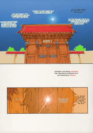 [Kakugari Kyoudai] Nippon Jyu ~Shi~ Desuwa Fhentai - Page 4