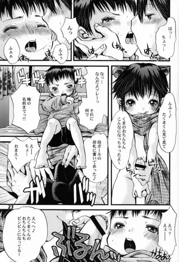 Shotarista 6 Fhentai - Page 23