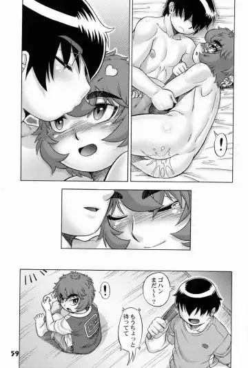 Shotarista 6 Fhentai - Page 59