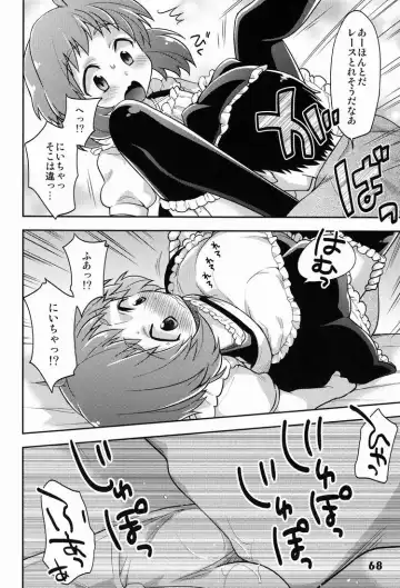 Shotarista 6 Fhentai - Page 68