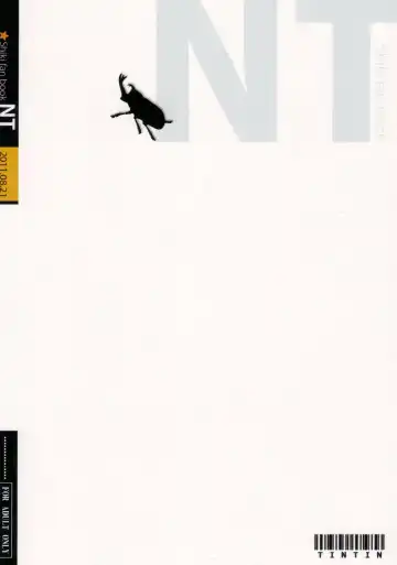 [Nemui] Natsutoo Fhentai - Page 2