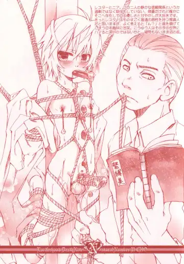 [Uchoten] Natural Number Fhentai - Page 5