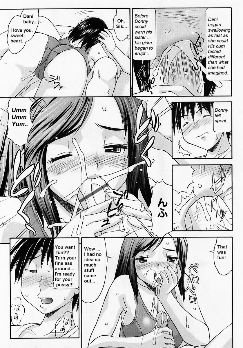 [Mizuyoukan] My Little Sister Fhentai - Page 7