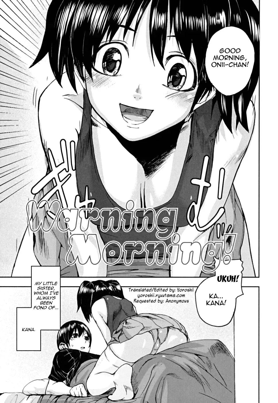 [Ashiomi Masato] Warning Morning! Fhentai - Page 1