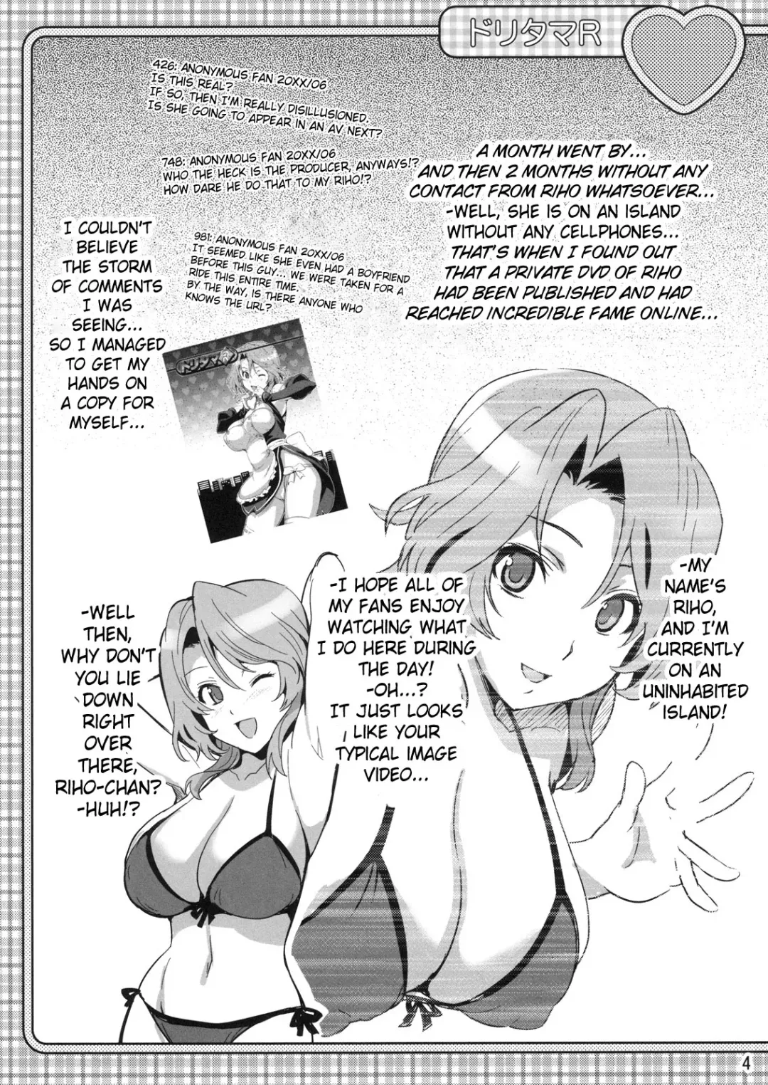 [Takeda Hiromitsu] Dori Tama R Fhentai - Page 3