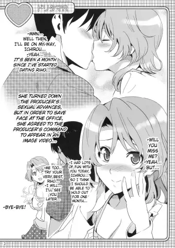 [Takeda Hiromitsu] Dori Tama R Fhentai - Page 2