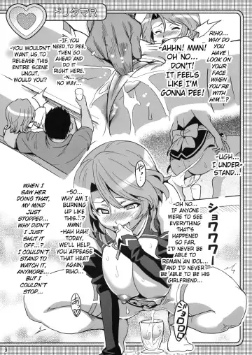 [Takeda Hiromitsu] Dori Tama R Fhentai - Page 8