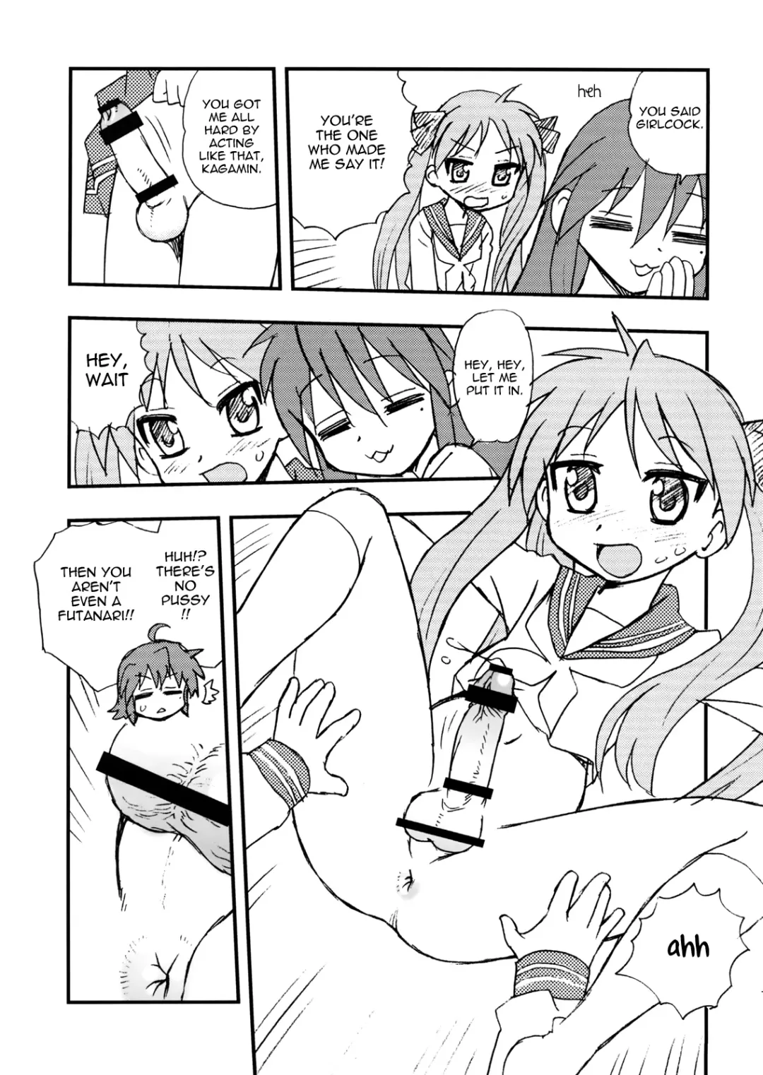 [Shinozaki Rei] Penis★Star Fhentai - Page 10