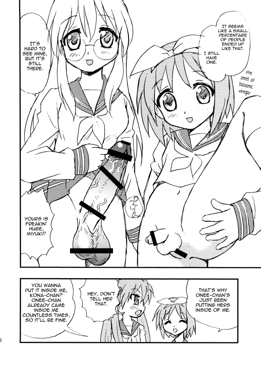 [Shinozaki Rei] Penis★Star Fhentai - Page 11