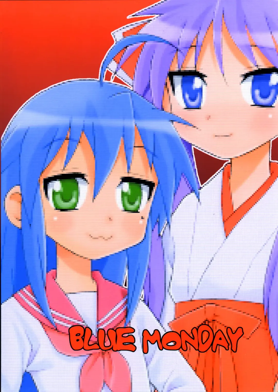 [Shinozaki Rei] Penis★Star Fhentai - Page 18