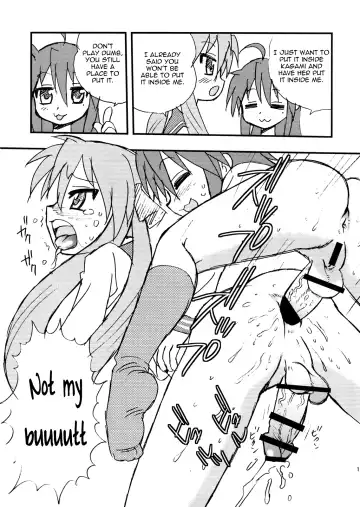 [Shinozaki Rei] Penis★Star Fhentai - Page 12