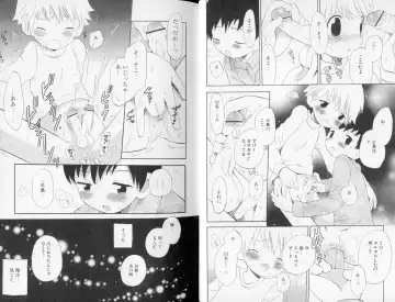 [Hoshiai Hilo] Otokonoko no, Soko. Fhentai - Page 16