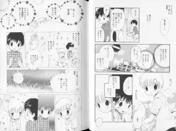 [Hoshiai Hilo] Otokonoko no, Soko. Fhentai - Page 45